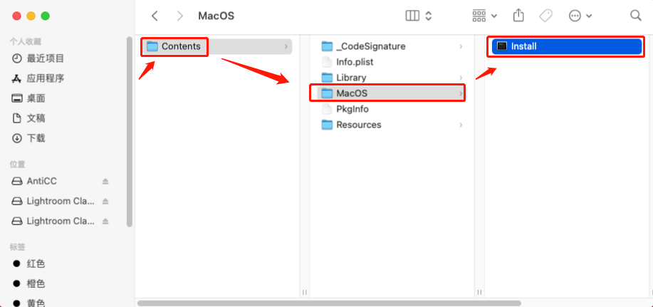 Adobe Photoshop 2023 v24.2 U2B Mac最新版下载(附安装教程)永久免费版-4 Adobe Photoshop 2023 v24.2 U2B Mac最新版下载(附安装教程)永久免费版-4