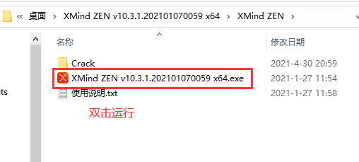 索尼PS3手柄驱动 - SCP DS Driver Package (Sony PS3 DualShock3 Driver) v1.2.2.175 PC 版-1