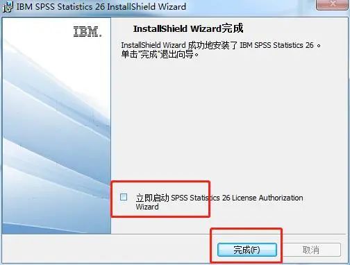 SPSS 22 (32位/64位)简体中文破解版下载(附安装教程)-13