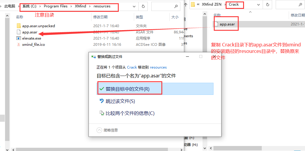 索尼PS3手柄驱动 - SCP DS Driver Package (Sony PS3 DualShock3 Driver) v1.2.2.175 PC 版-5