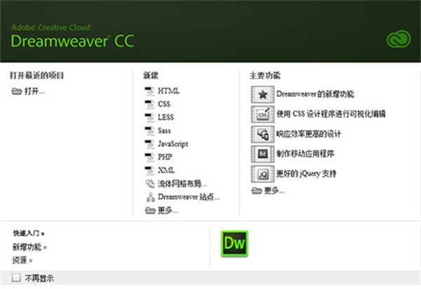 STDU Explorer最新版下载_STDU Explorer(资源管理器) v1.0.507.0 官方版(暂未上线)-2