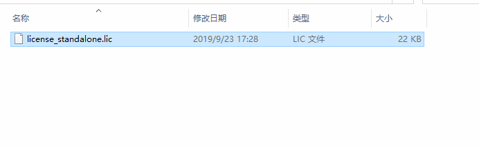 MATLAB 2019b软件安装包下载 安装教程-14