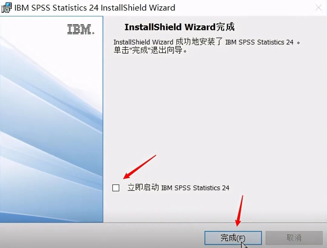 IBM SPSS Statistics 24 64位简体中文版下载安装教程-10