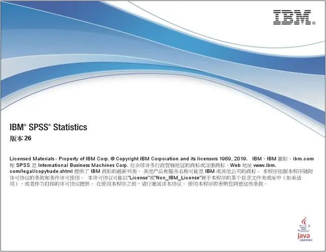 SPSS 22 (32位/64位)简体中文破解版下载(附安装教程)-17
