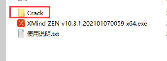 索尼PS3手柄驱动 - SCP DS Driver Package (Sony PS3 DualShock3 Driver) v1.2.2.175 PC 版-4