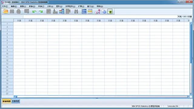 SPSS 22 (32位/64位)简体中文破解版下载(附安装教程)-18