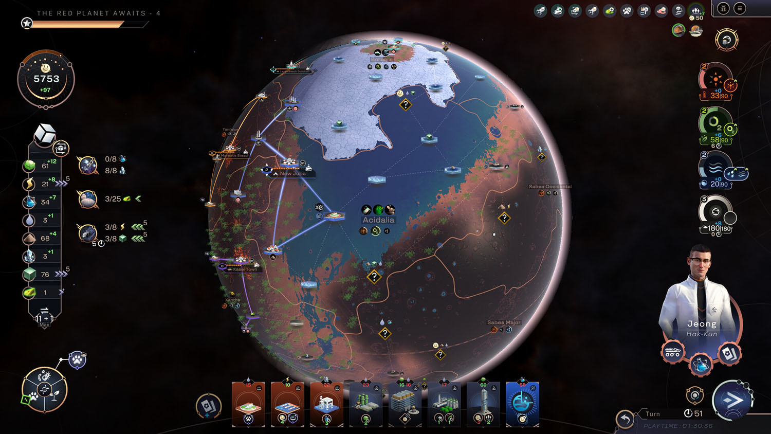 焕然异星 Terraformers For v1.2.13 殖民星球模拟游戏中文版