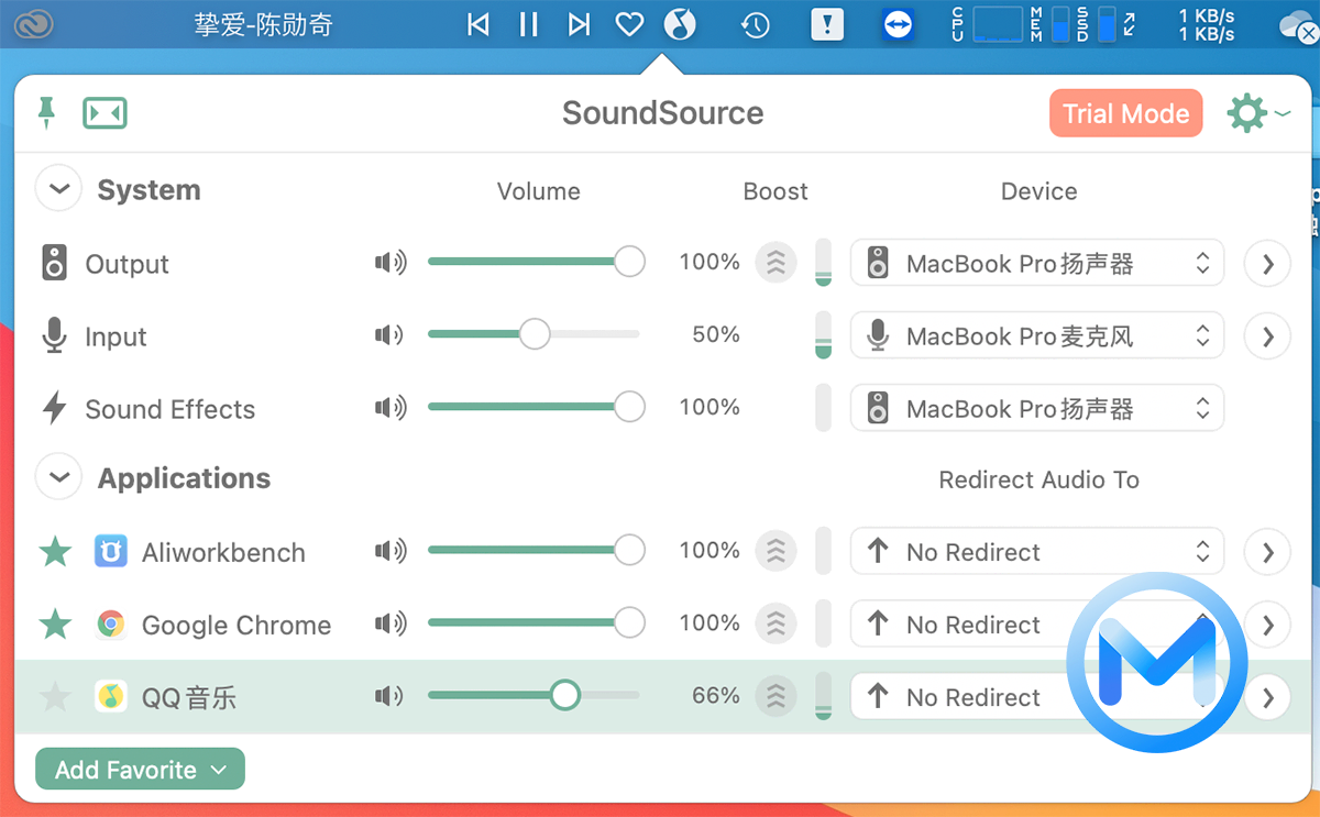 SoundSource for Mac v5.6.3 超棒的声音控制软件