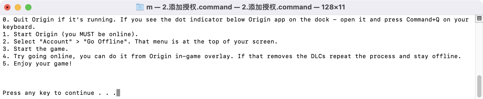 模拟人生4 The Sims 4 For Mac v1.99.264.1230 中文版最新DLC牧马场