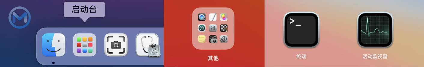 Mac 检验hash sha1256哈希值命令