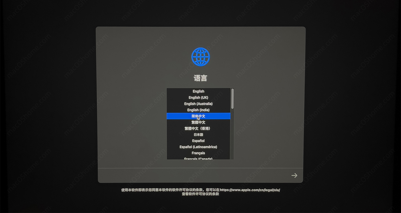 华为MateBook X Pro 2019/2020 黑苹果原版安装教程