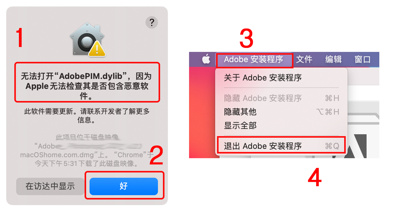 Adobe Prelude 2021 For Mac v10.1 PL中文版