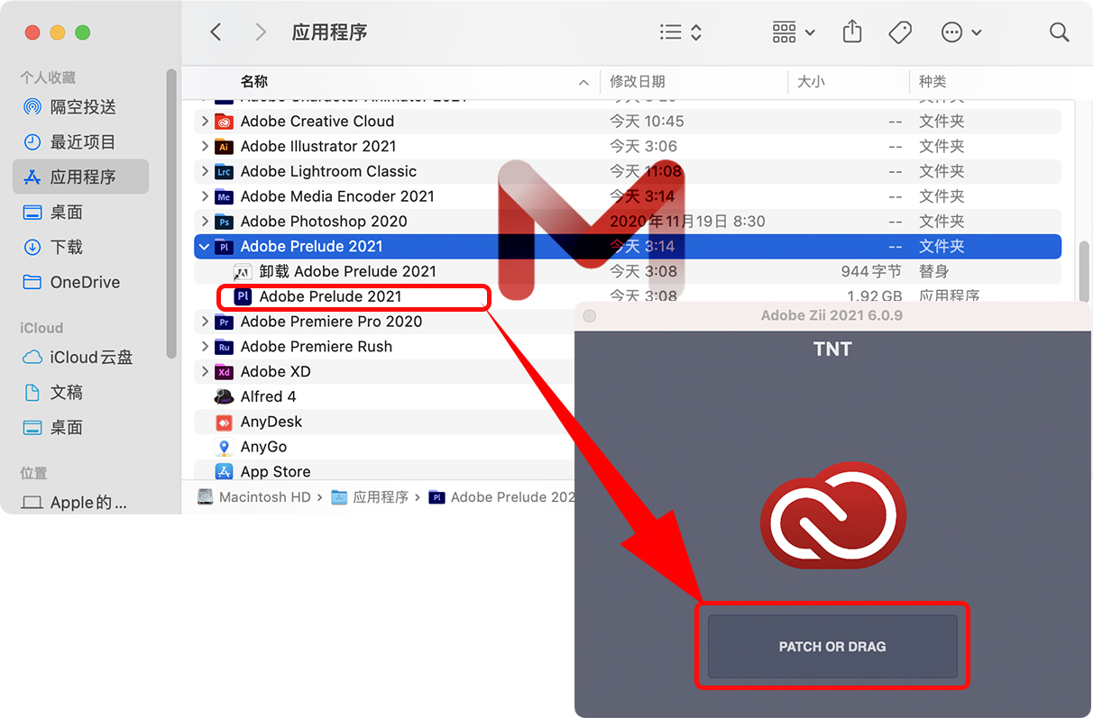 Adobe Prelude 2021 For Mac v10.1 PL中文版