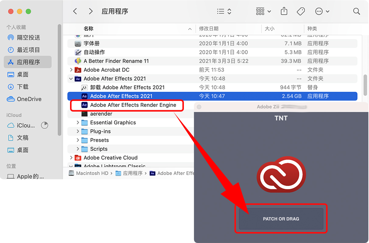 Adobe After Effects 2021 v18.4.1 AE中文版